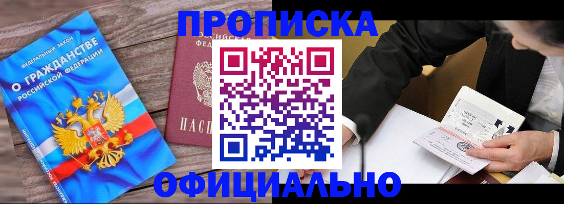 форма 3 в Кабардино-Балкарии